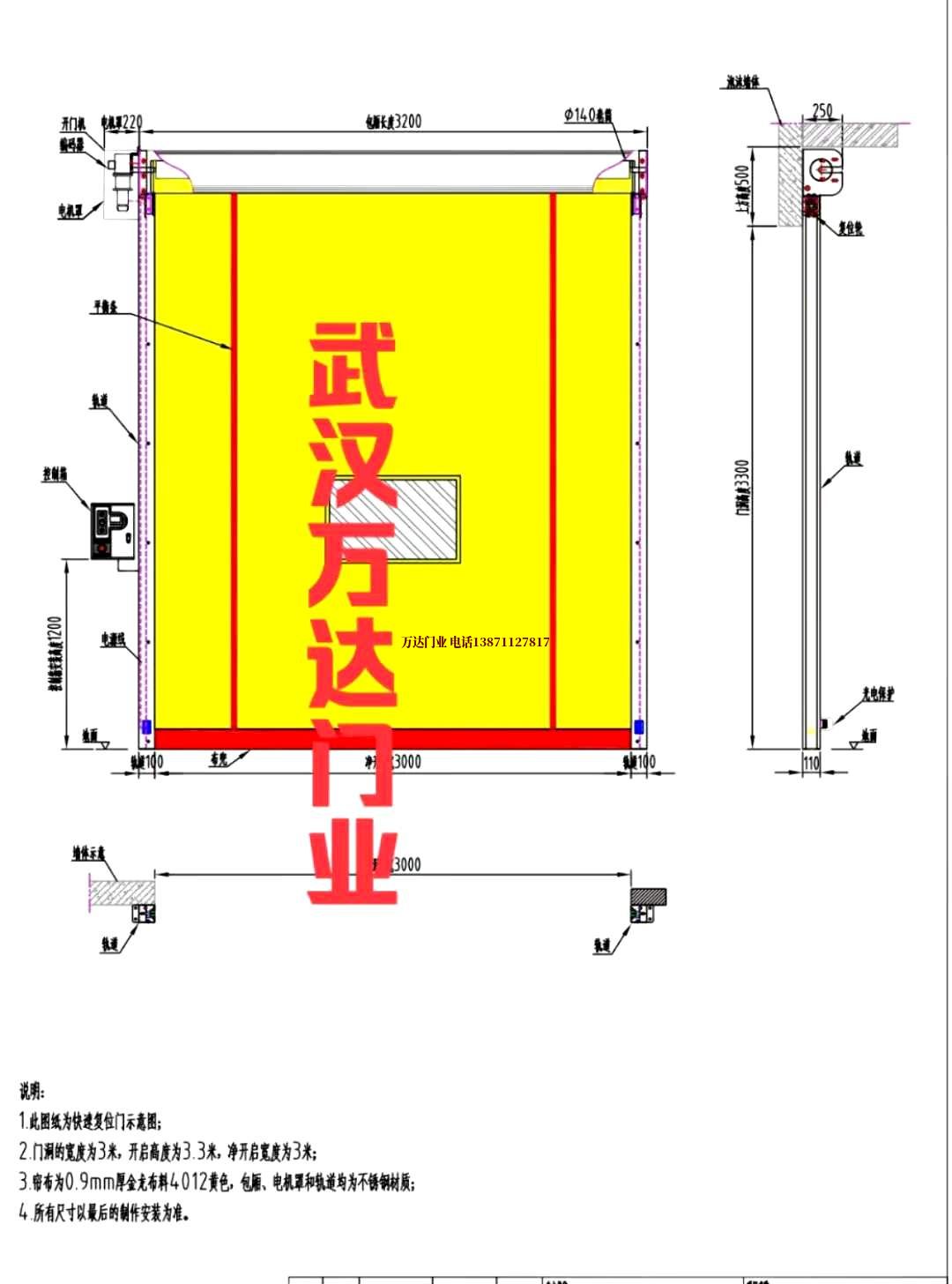 油田沽源管道清洗.jpg